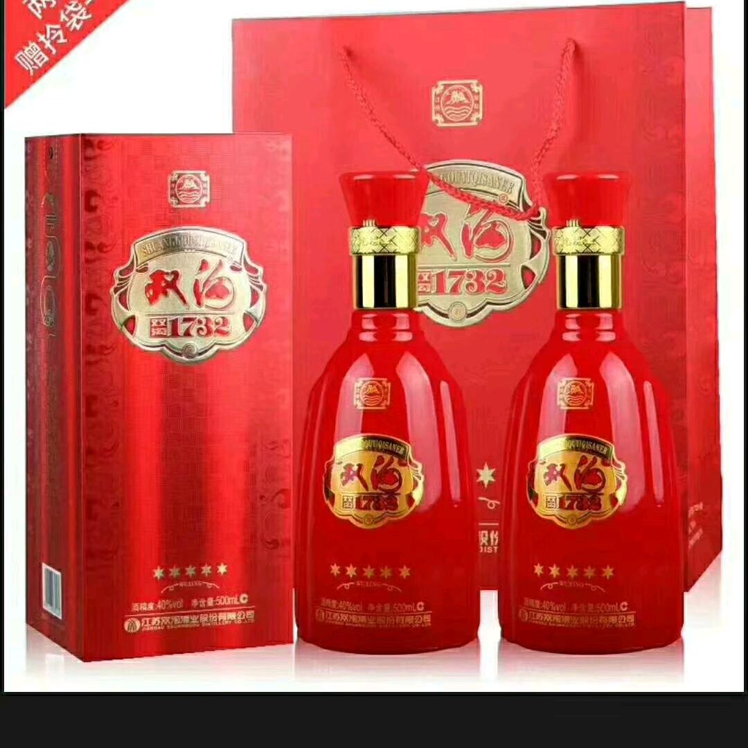 单县甜乐副食门市部