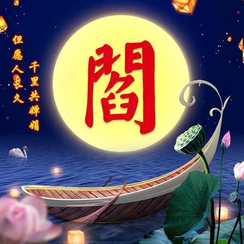 ℒ💕⃨ꪤ左阎🌈꯭星陈ઈ࿐