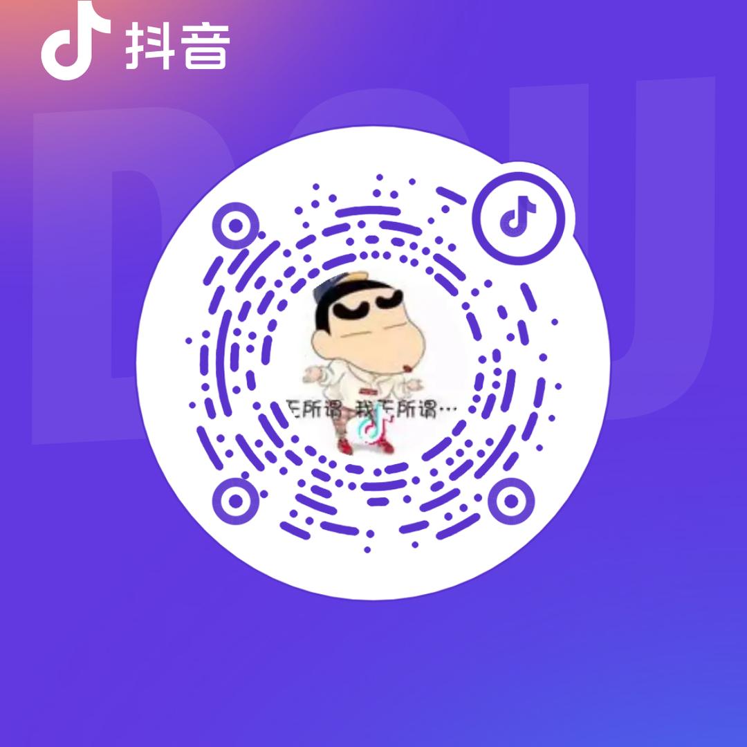 幸福永远จุ๊บ
