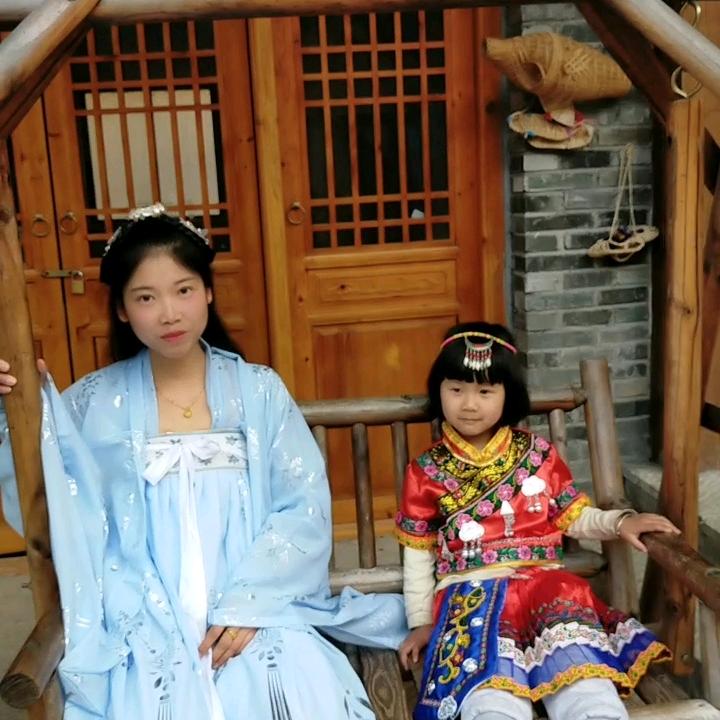 楊～～