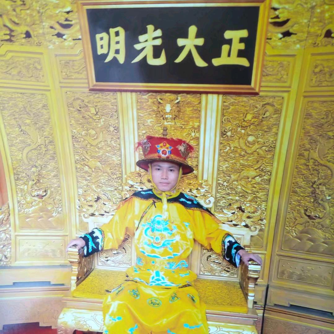 刚仔
