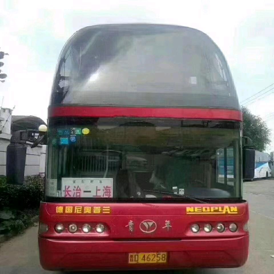 长治上海车