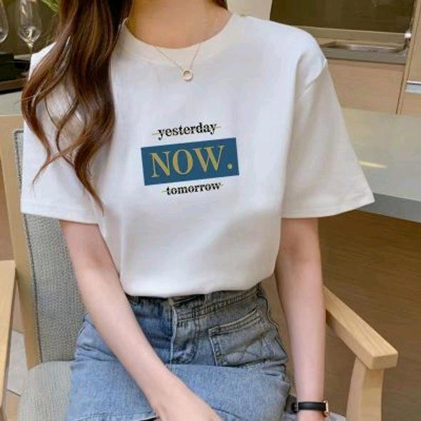 婉的小店