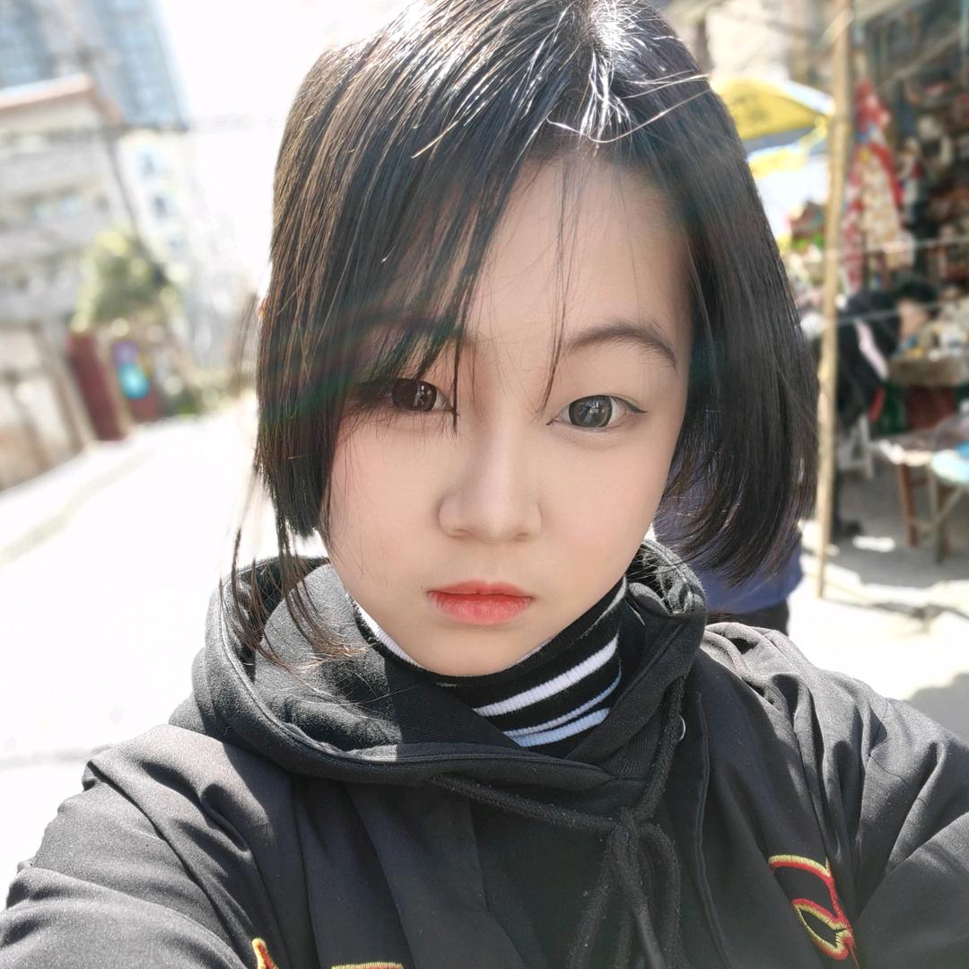 山南