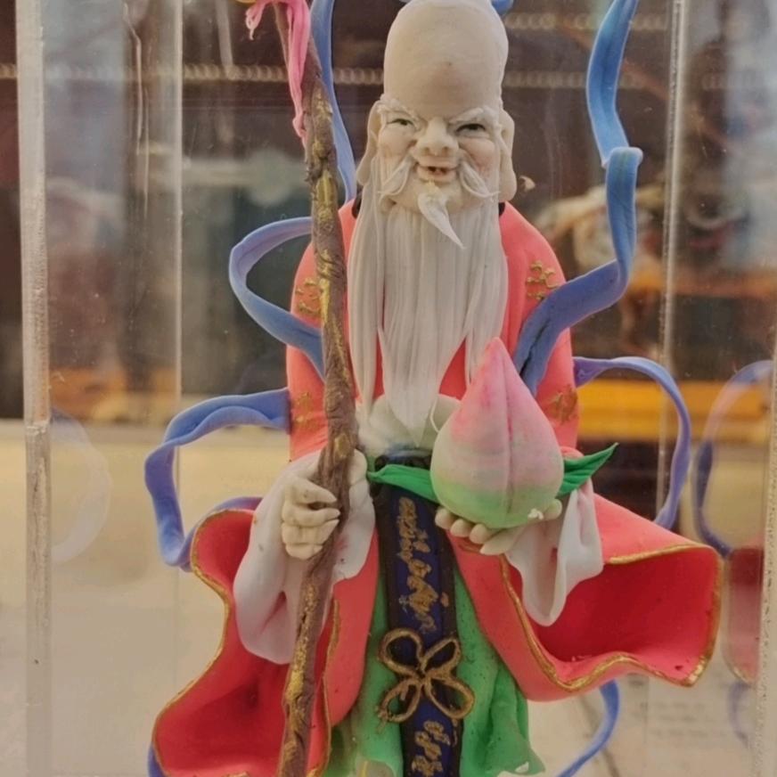 阿弥陀佛