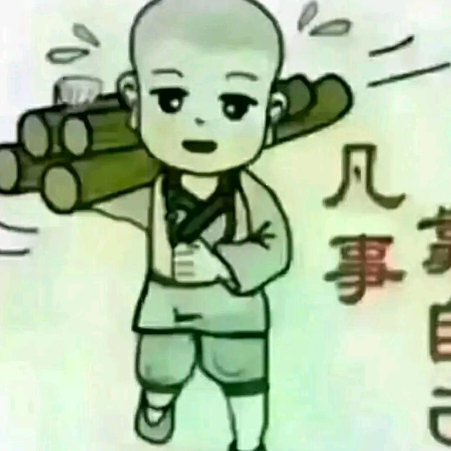 @小亮哥