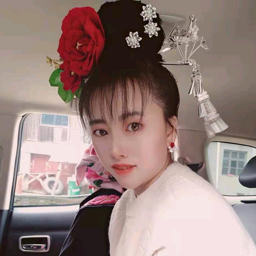 苗家女～晓玉！