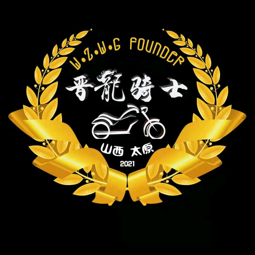 旭兴源系统门窗商贸行太原晋龙骑士