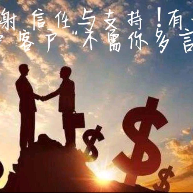 零下℃