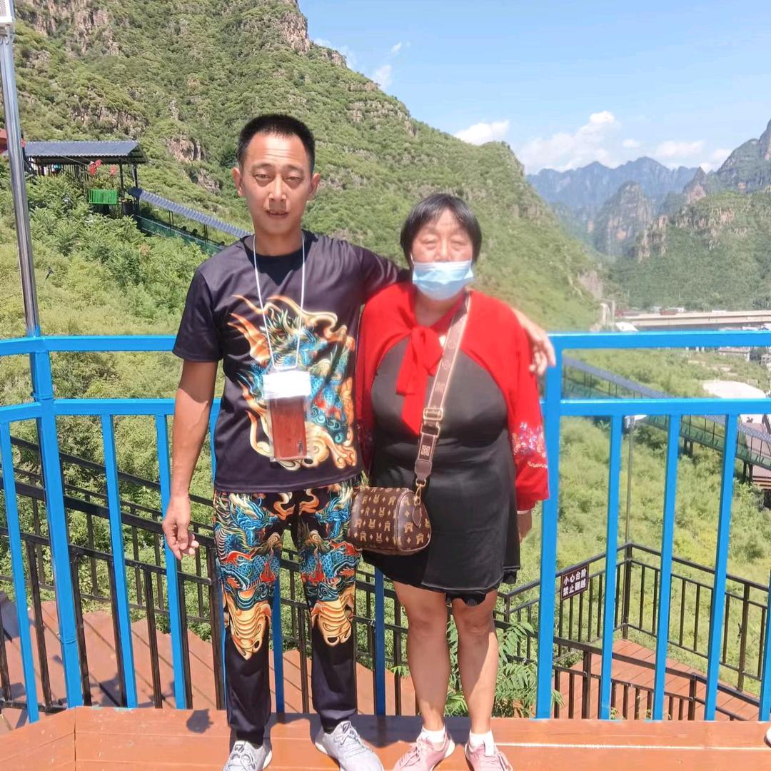 香