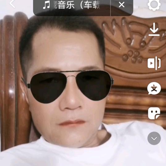 到手为财