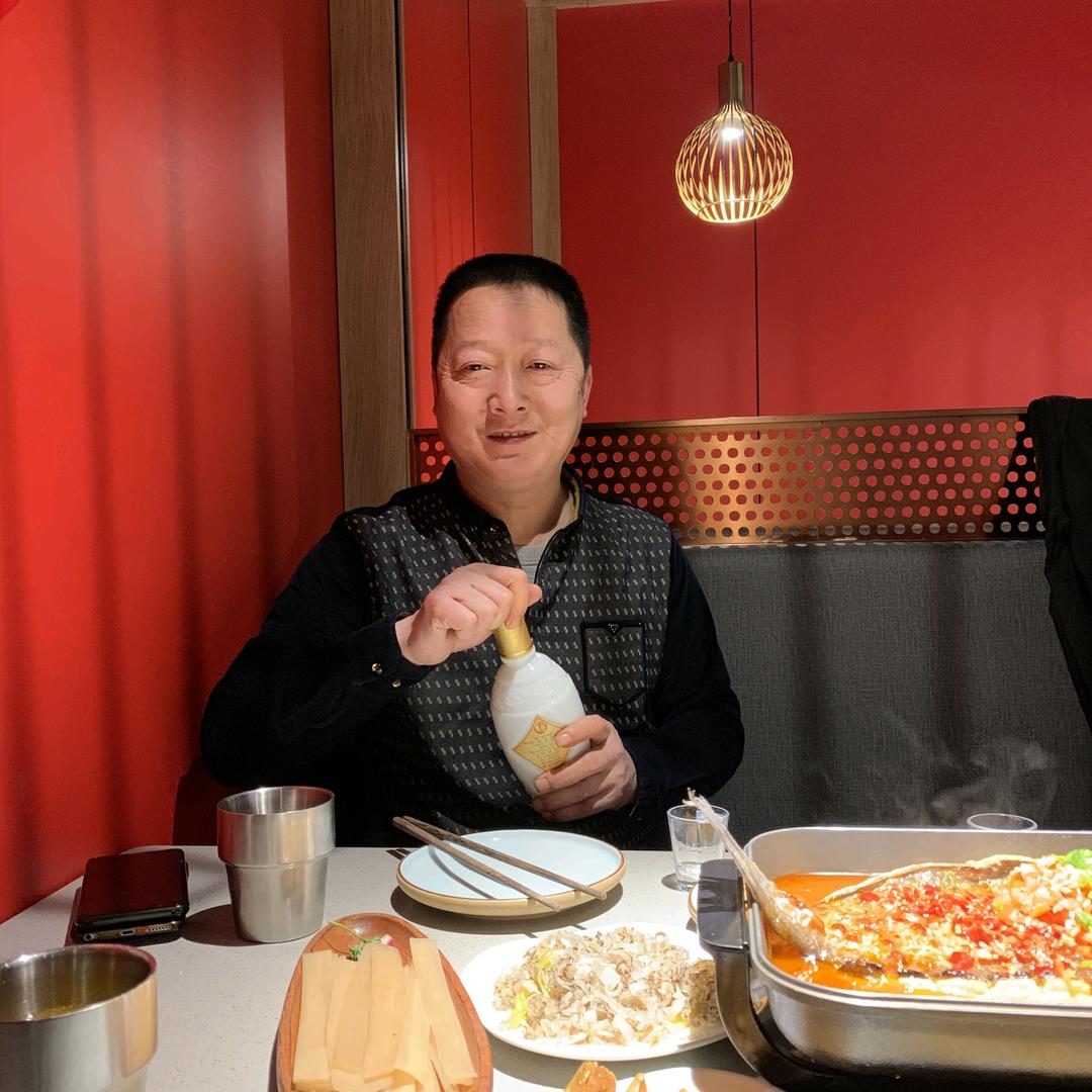 快乐的人