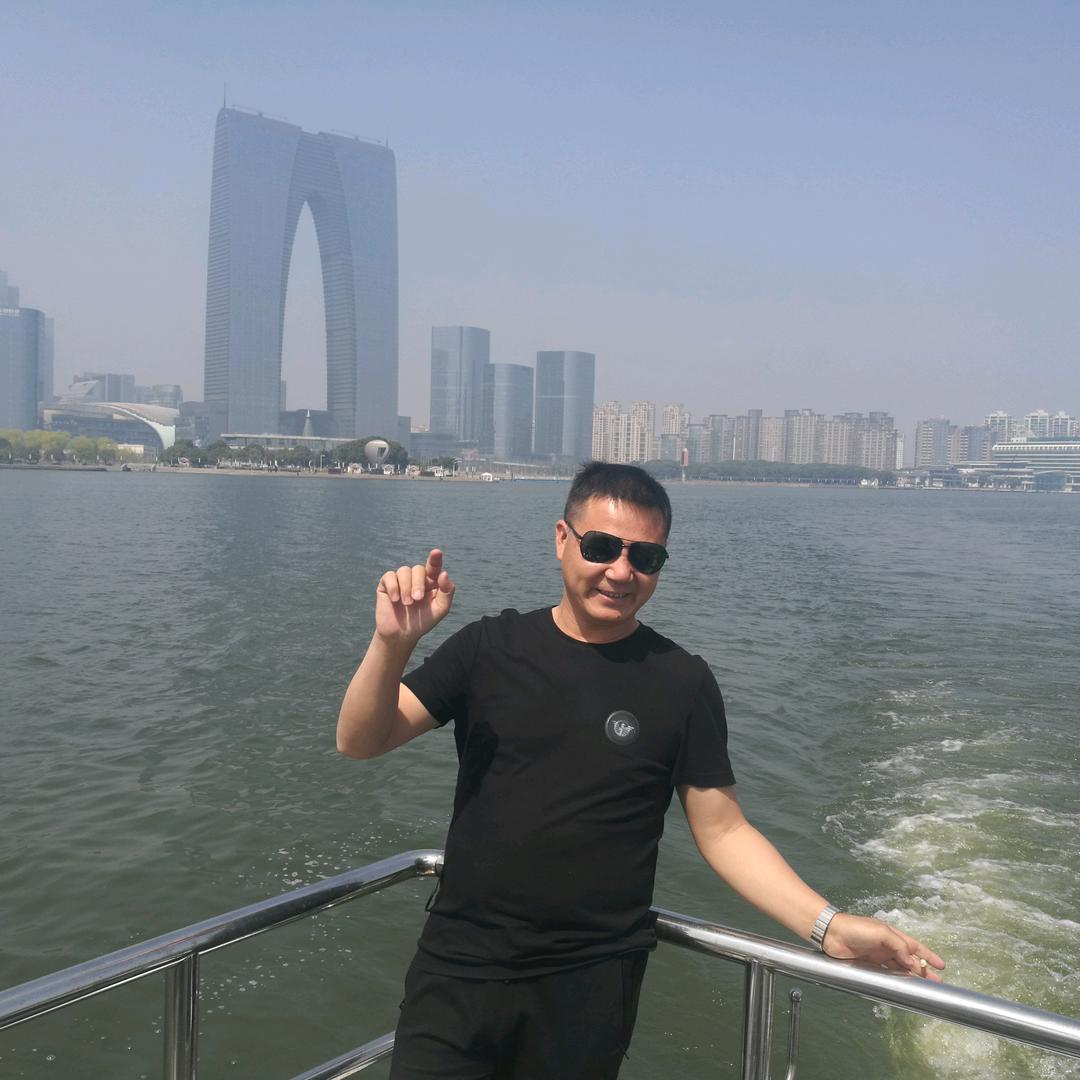 精气神