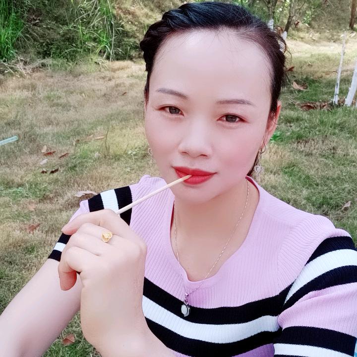 好运家满