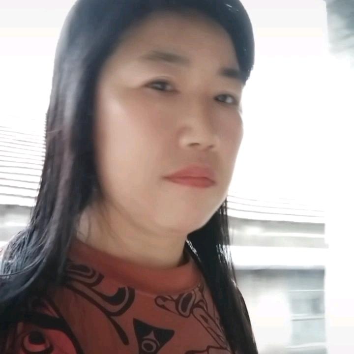 幺妹