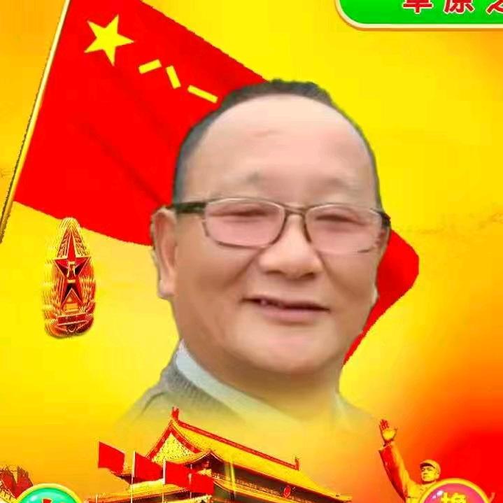 财源滚滚 1