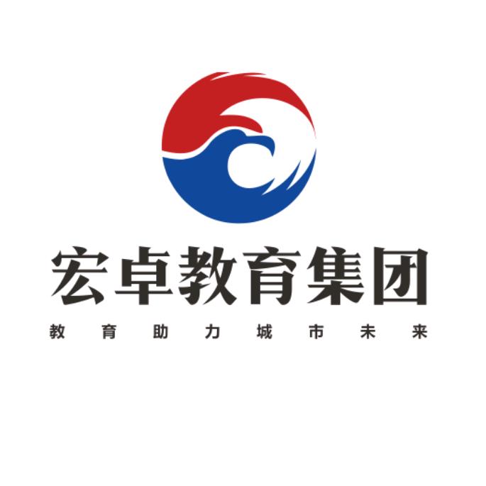 贵州宏卓置业有限公司
