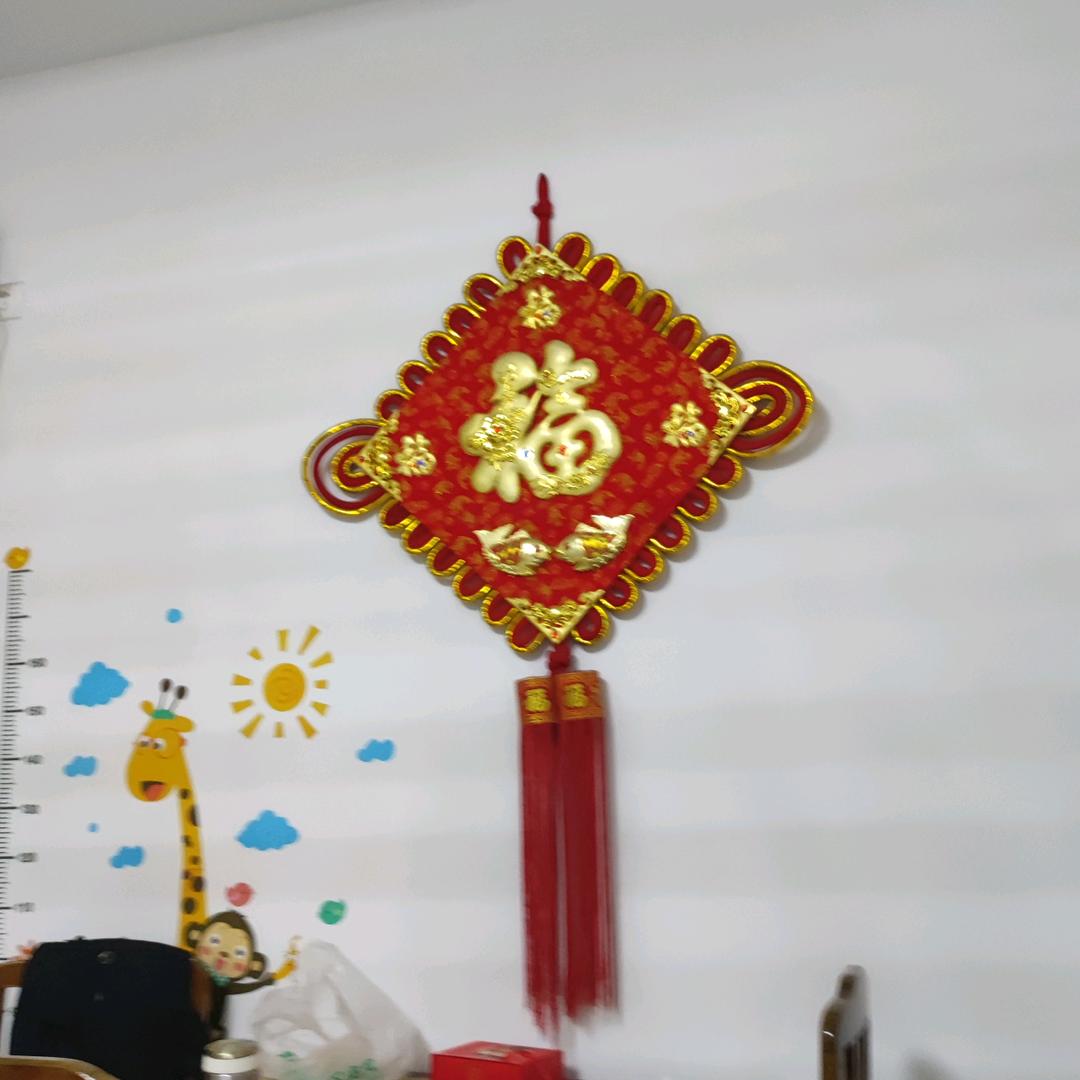 玉芳