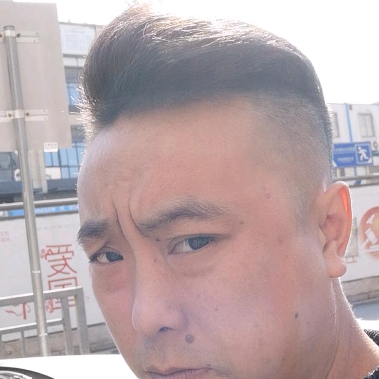 广安.扯把子