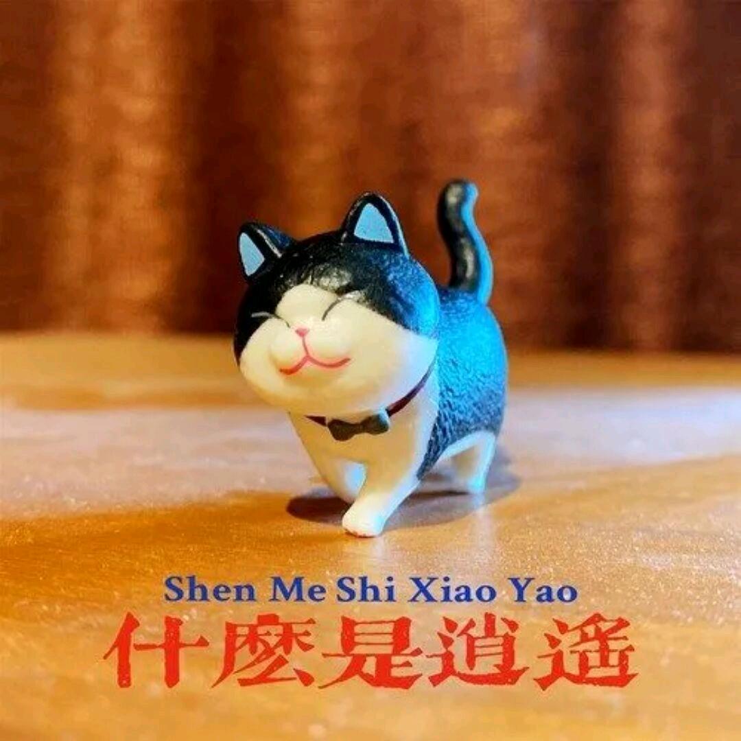 听话小孩没糖吃