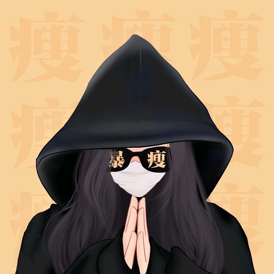 小米是吃货