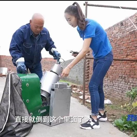 长葛市琪琪食品机械厂