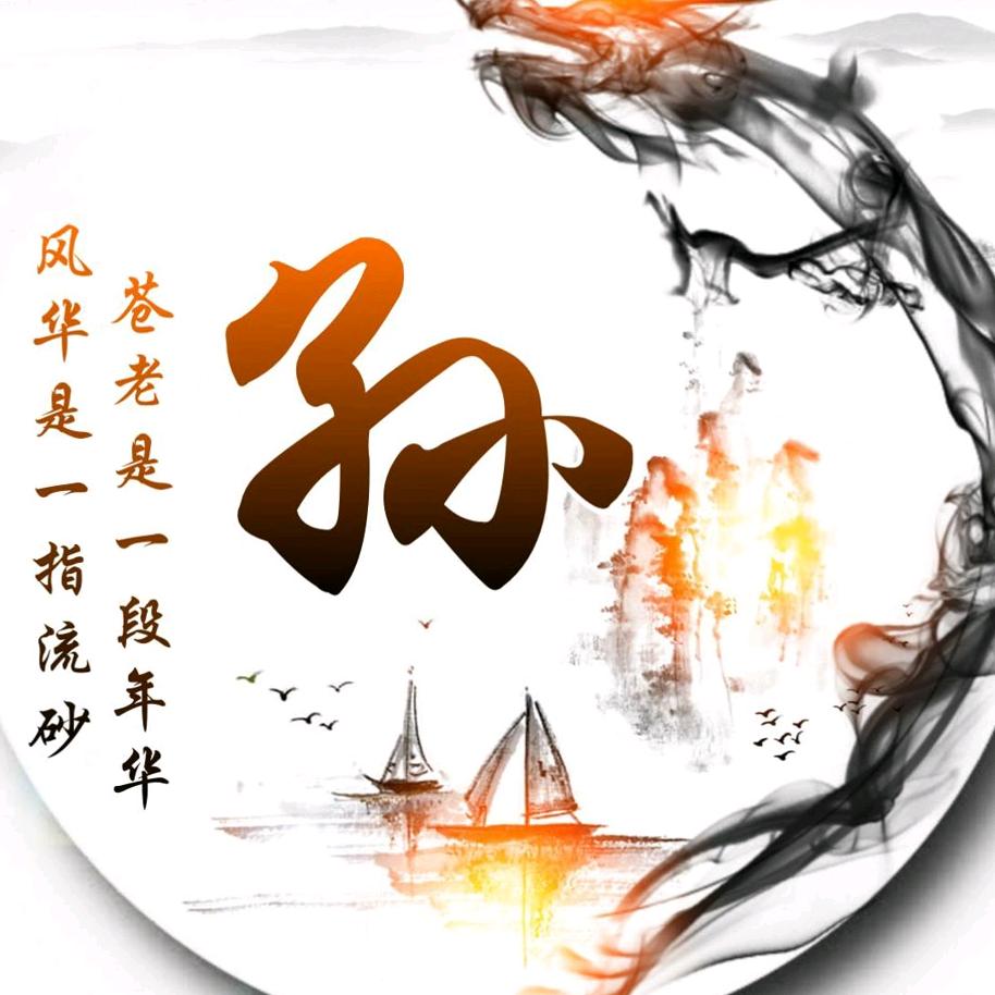 冷酷の小螃蟹