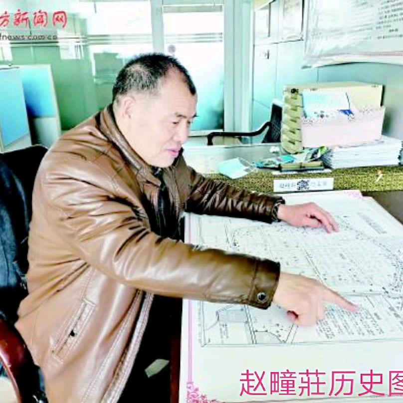 乐乐