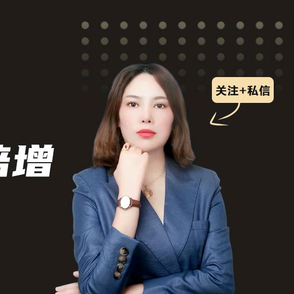 泉州地产小腾总