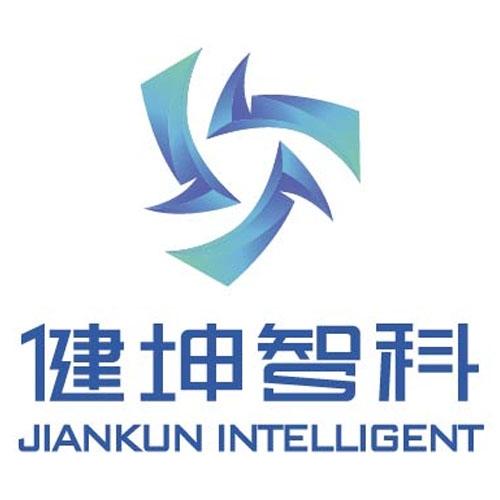 临沂健坤智能科技有限公司