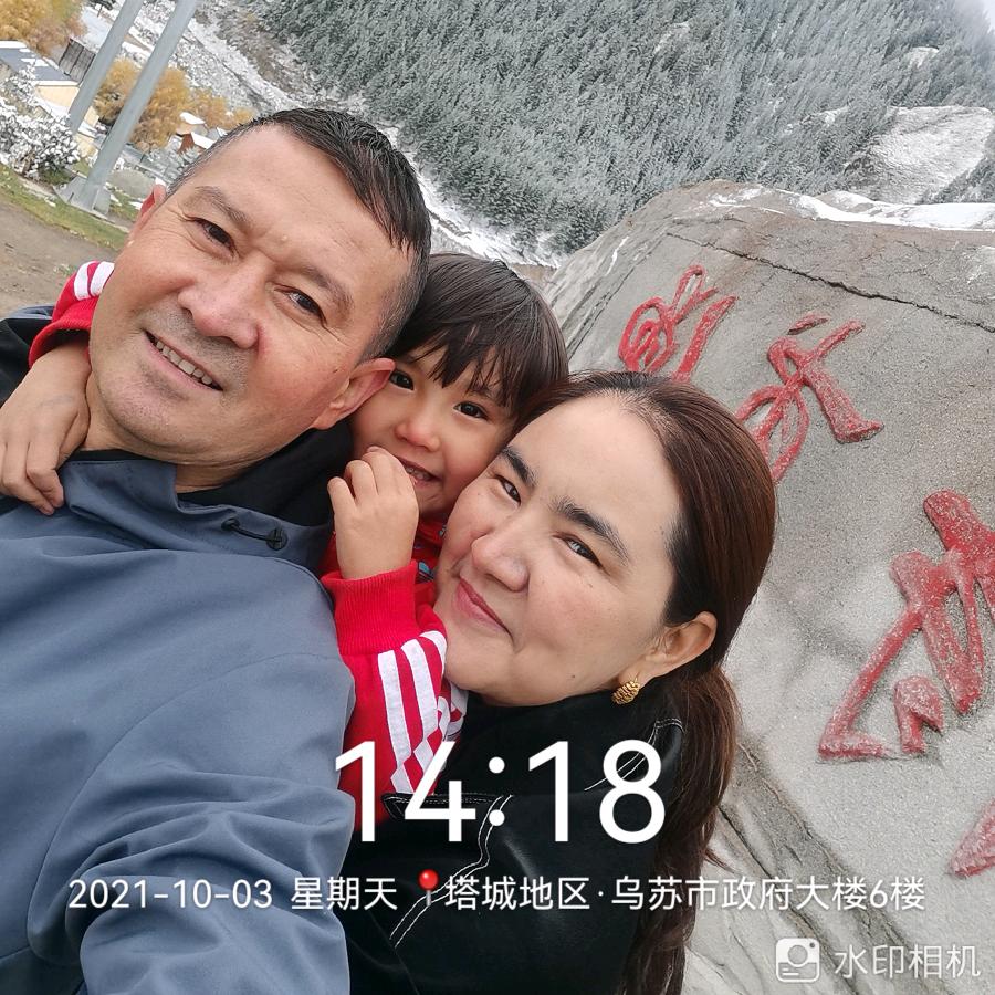 乐乐