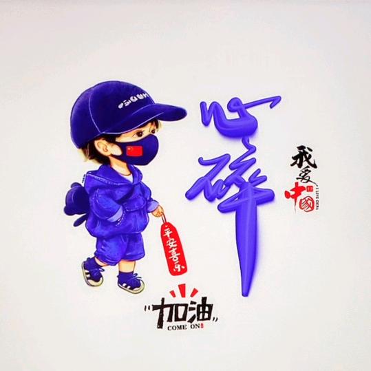 一念@