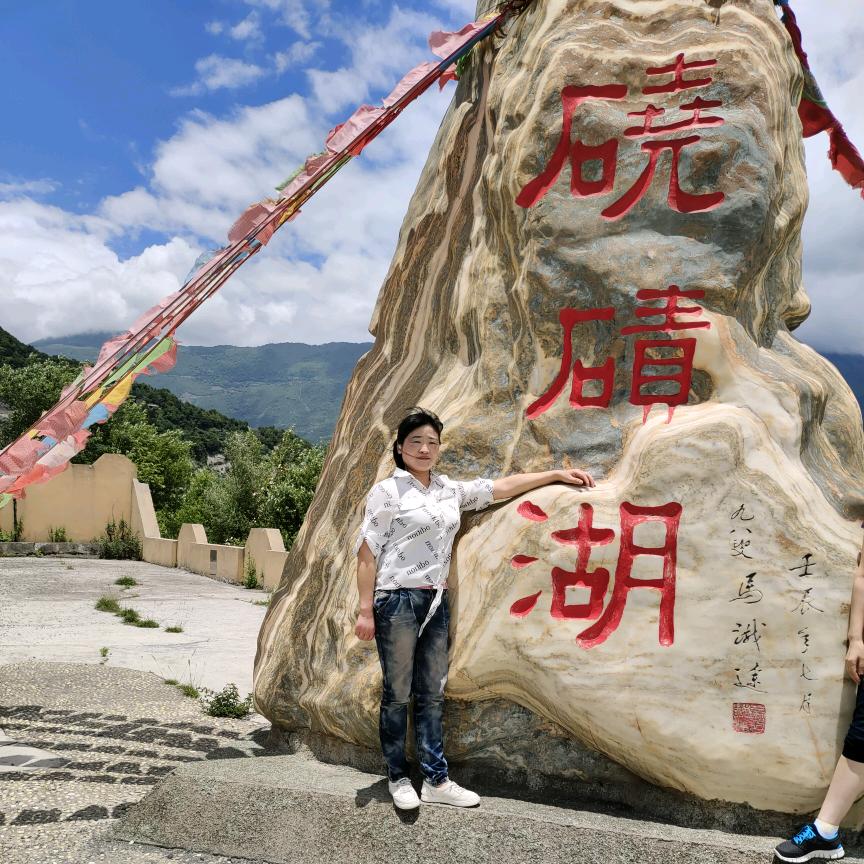 小如