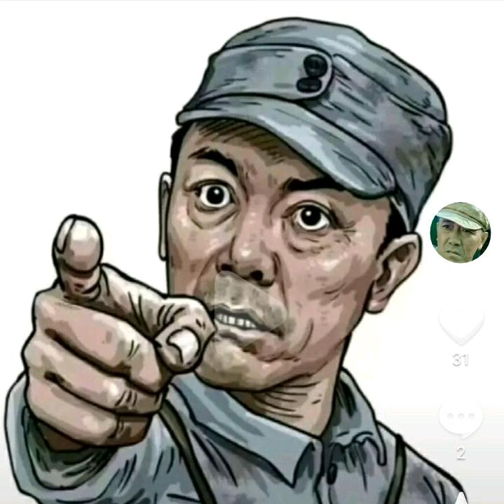 上海大哥