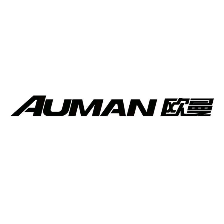 欧曼漳州宝来