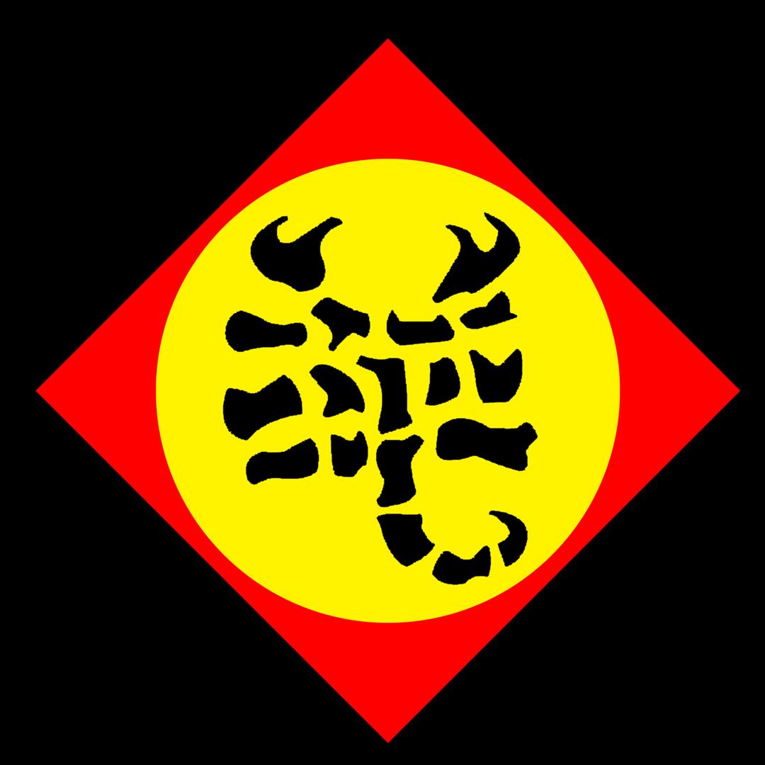 老诚一锅工厂