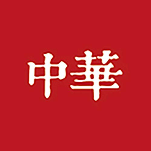 中华香皂旗舰店