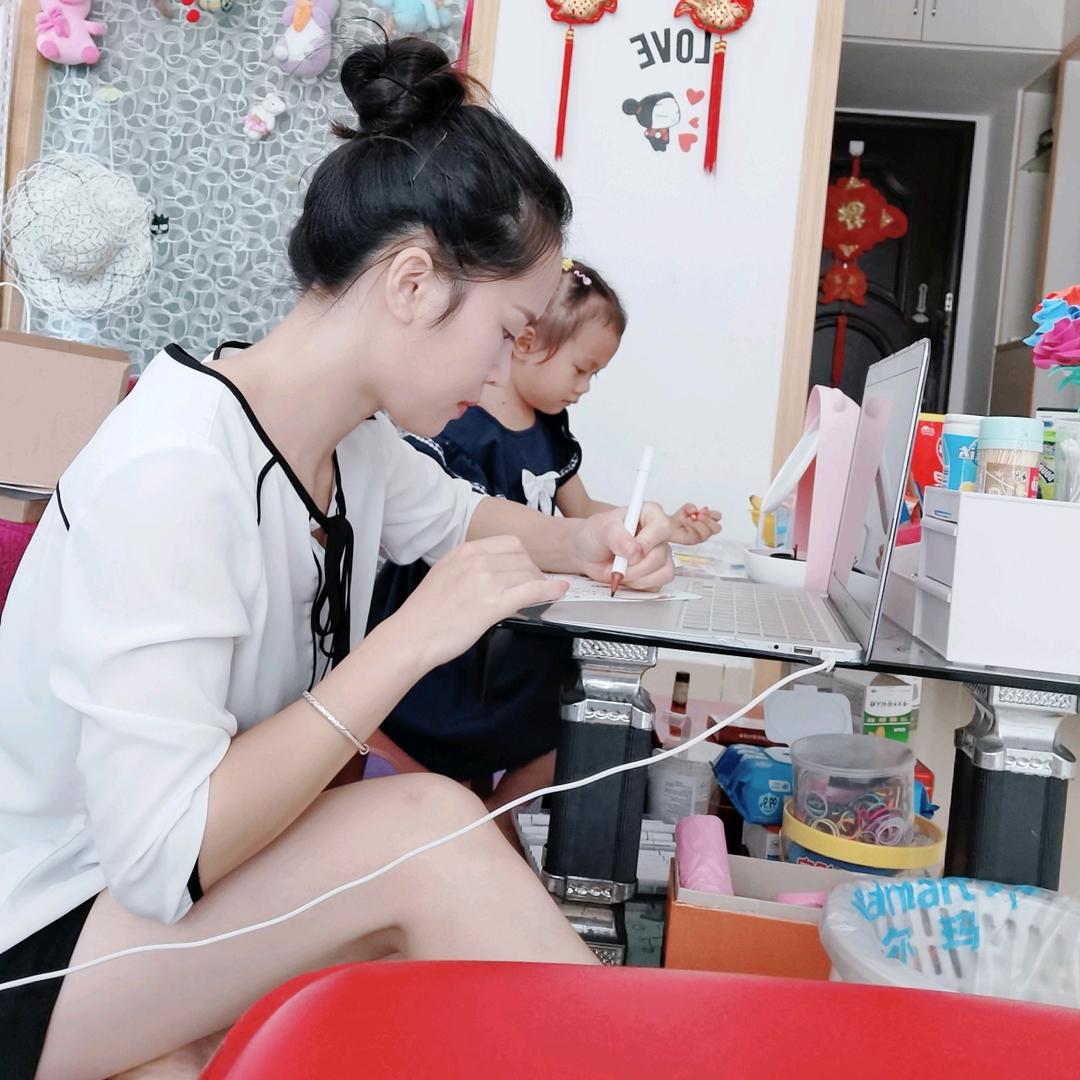 🌈一月
