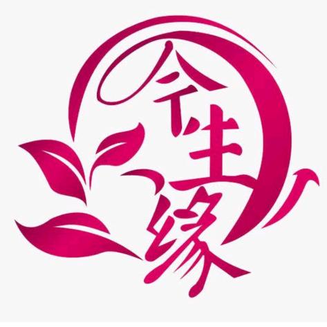 放下