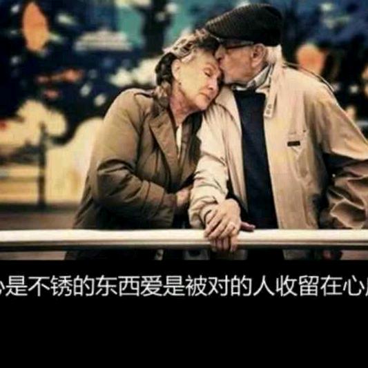 满姐