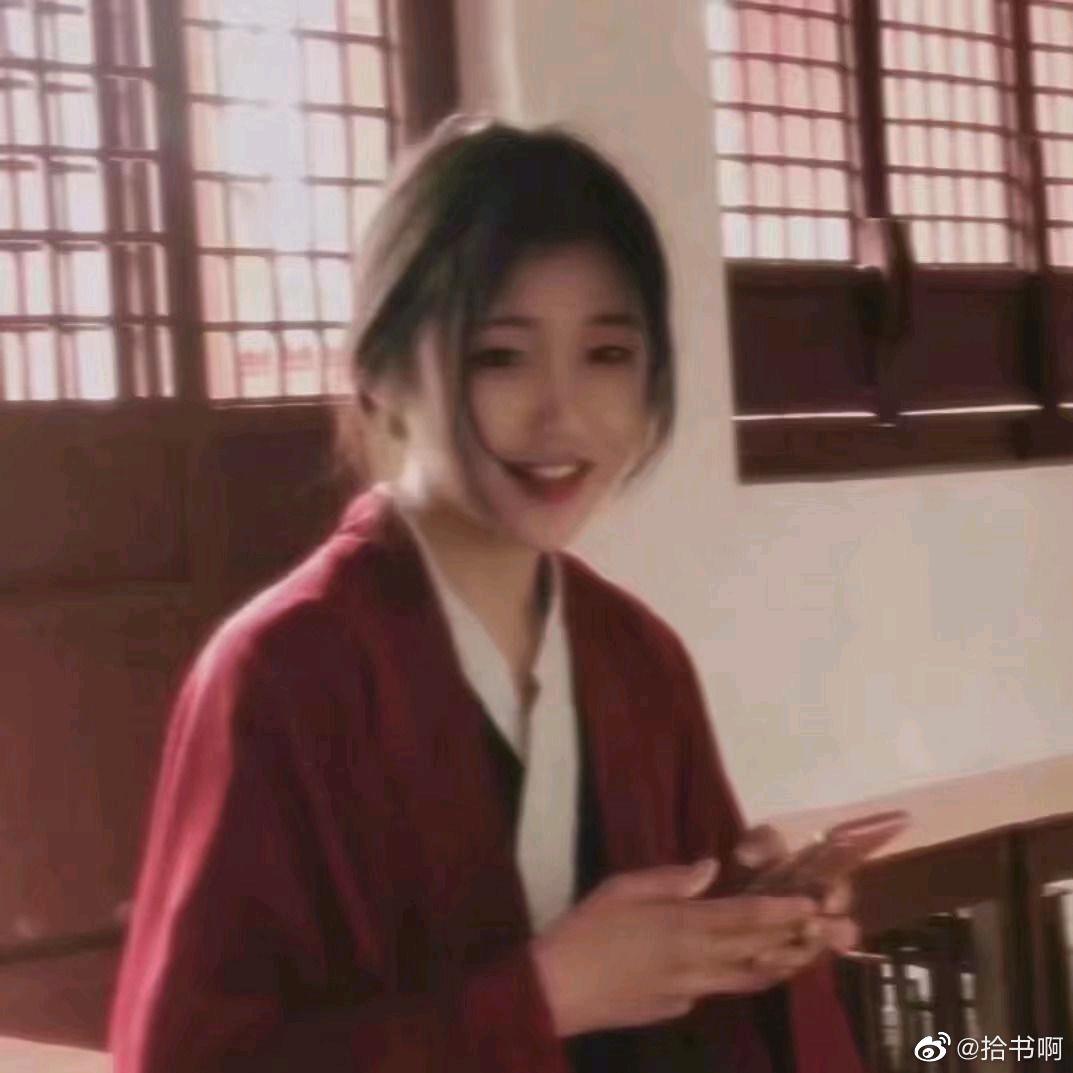 未来