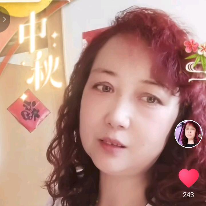 坚强姐
