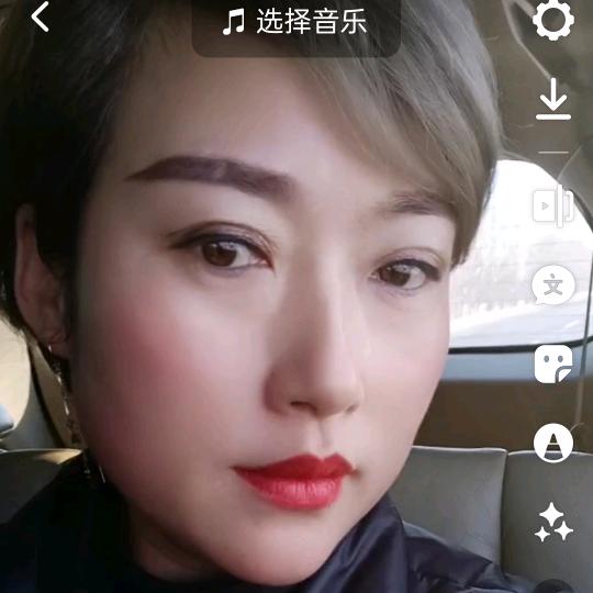 明天为我而来