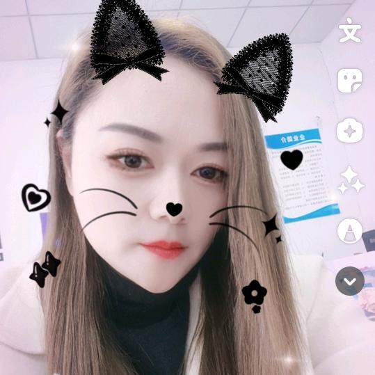 郎溪东诚房产经纪有限公司