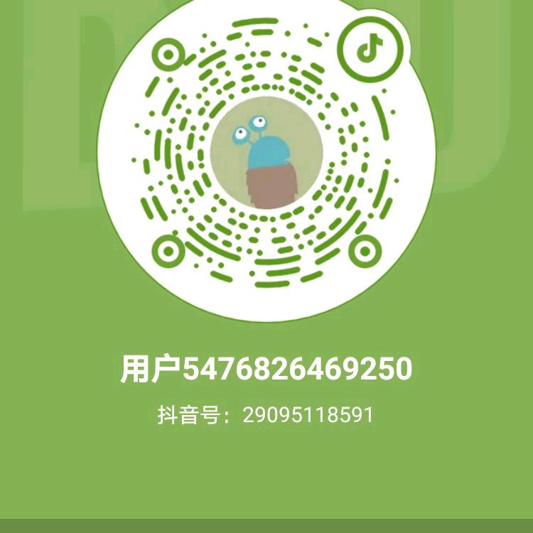 孙悟空