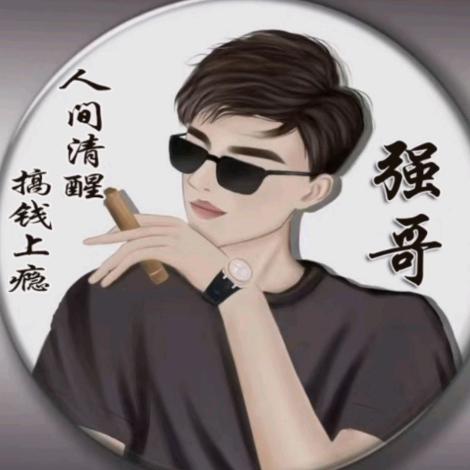 💞小样℘࿐ᩚ很拽℘࿐ᩚ