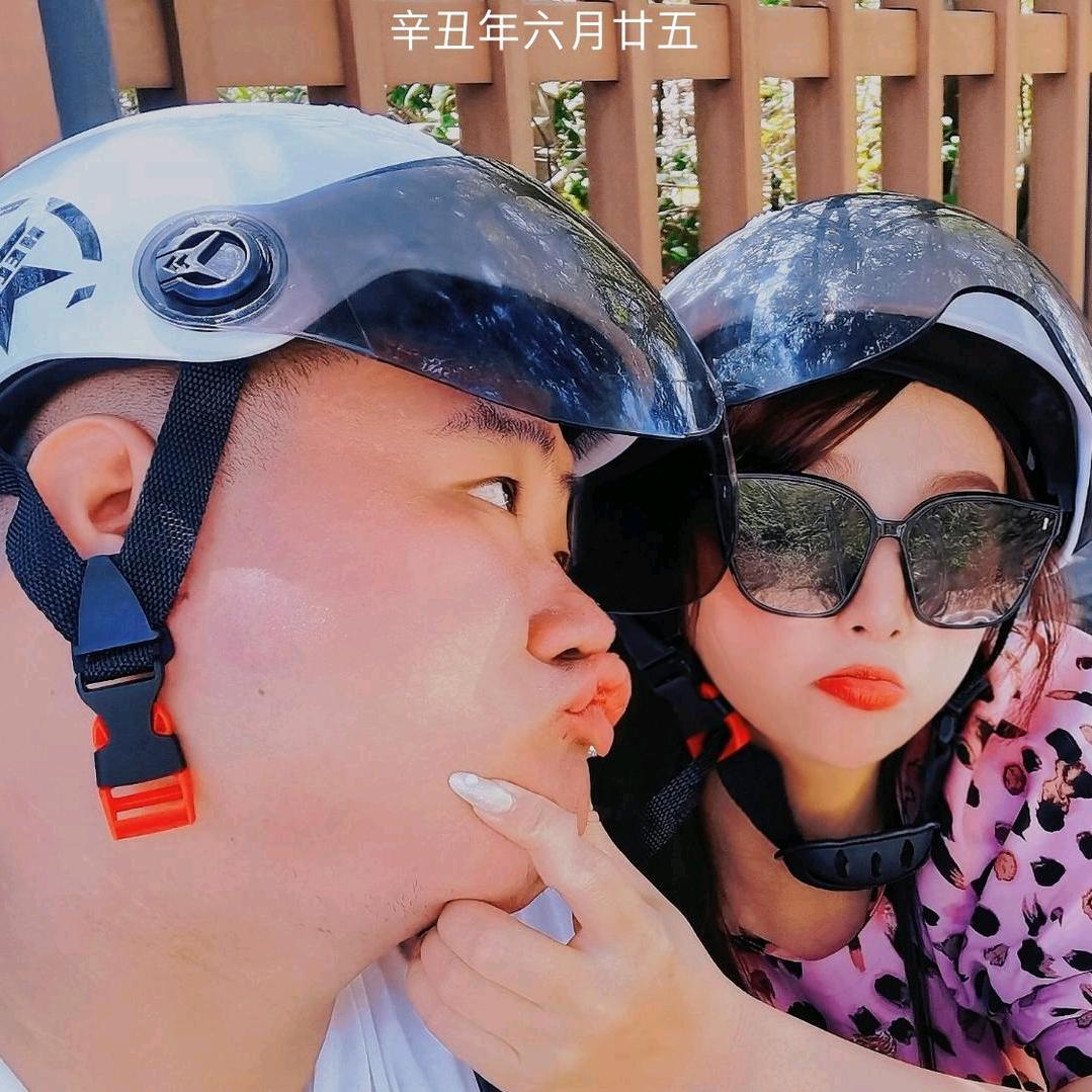 眼眸