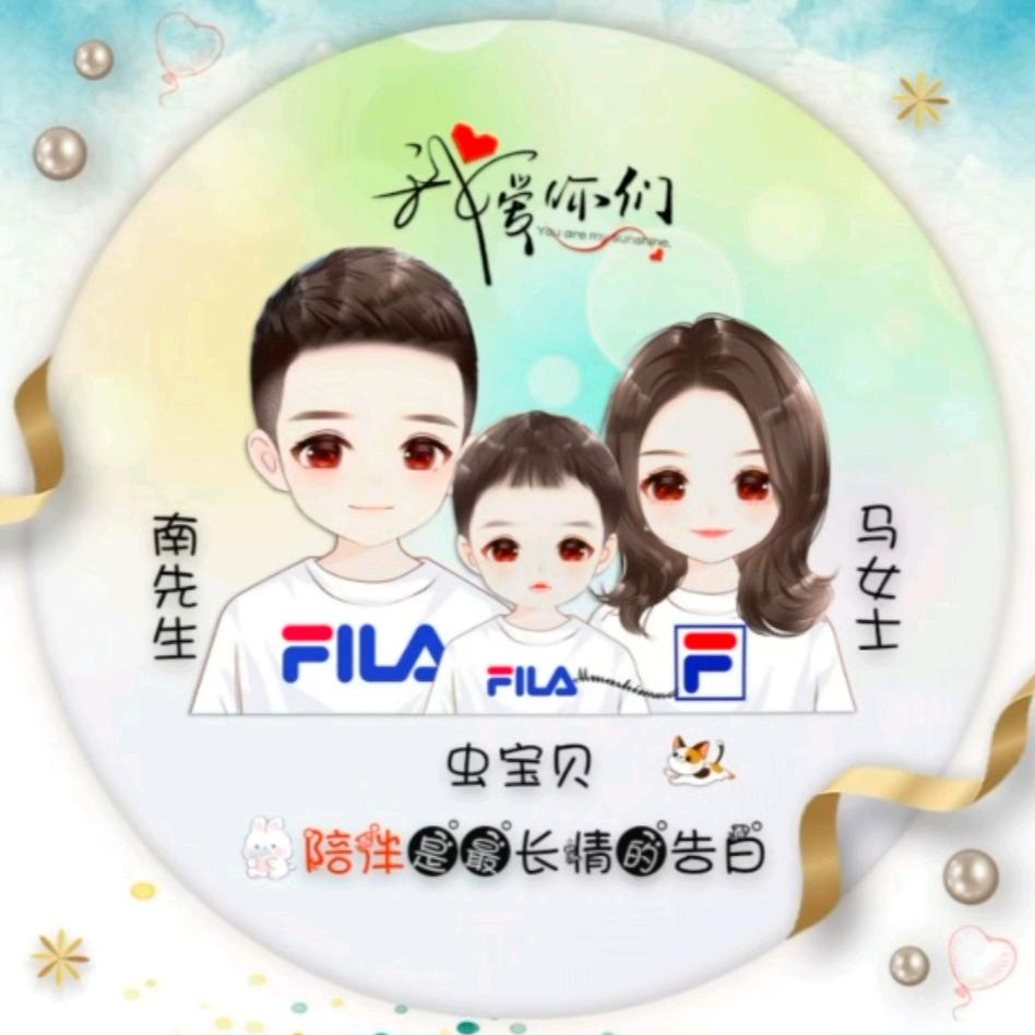 他在她城