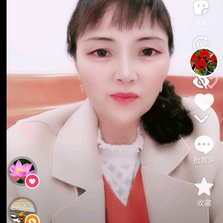用户2866216013079