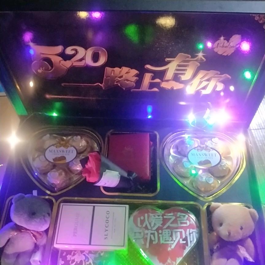 不可以世的骄傲